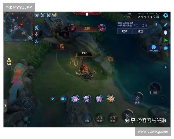 果然王者是一款极具挑战性的游戏让玩家频频遭遇破防与心态崩溃的考验