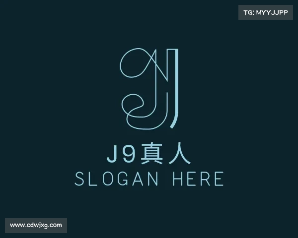 解读J9真人