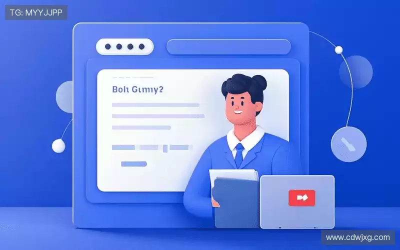 互动J9真人官网